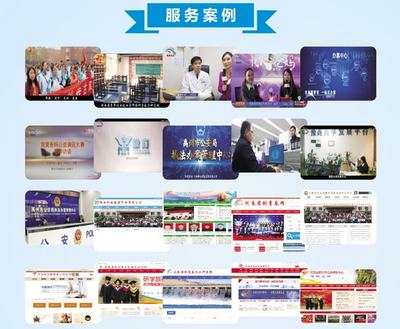 诚征合作伙伴，微视河南携广告业共创2022新篇章