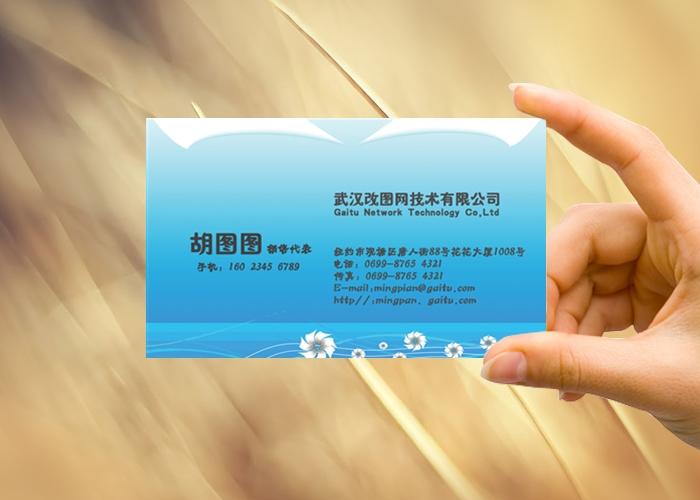 穿越时光的经典之声 那些年我们铭记的电子产品广告词与传播智慧